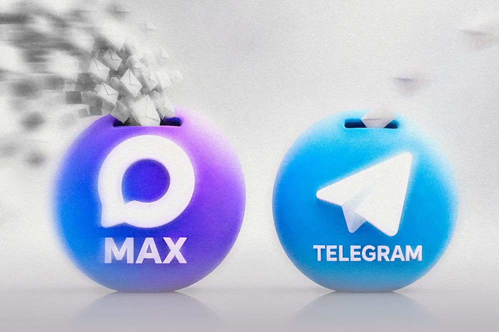 Как Max обогнал Telegram