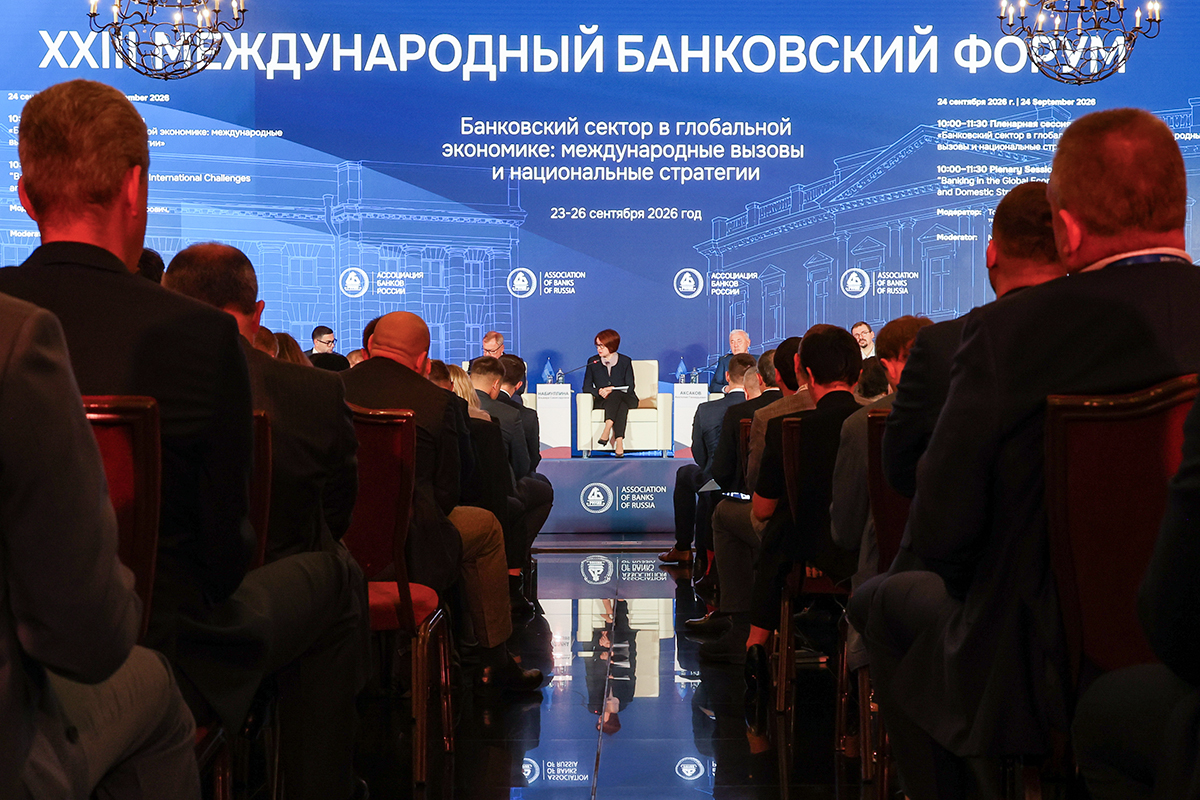 ЦБ и банки поспорили о границе устойчивости