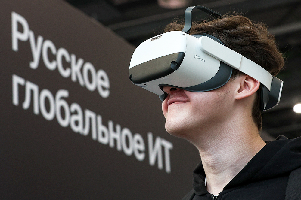 В Казани состоится международный форум Kazan Digital Week — 2026