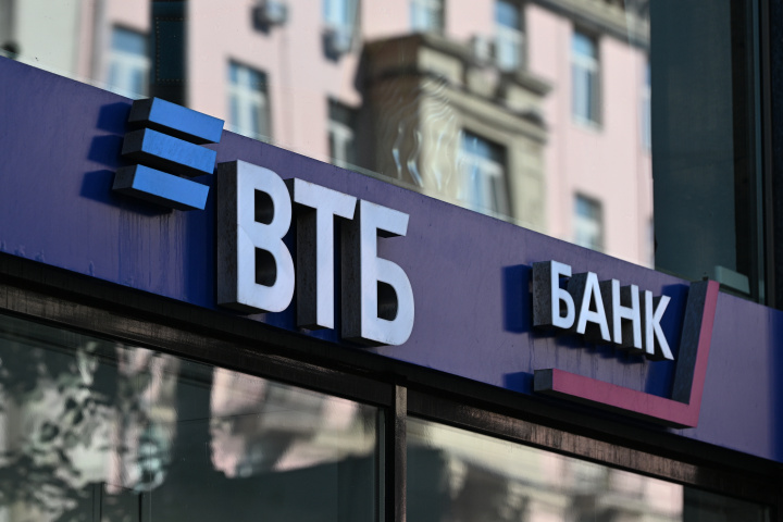 ВТБ повысил ставку по вкладам до 16,5% годовых