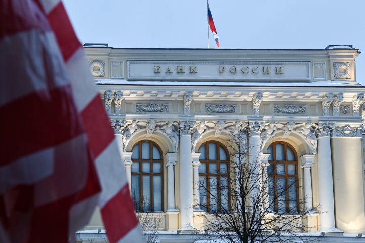 ЦБ: экономике РФ нужна «передышка» 