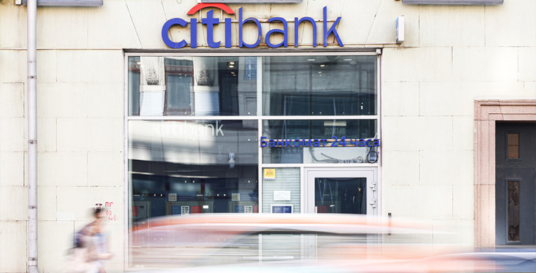 «Ситибанк» прекратит проводить платежи в долларах