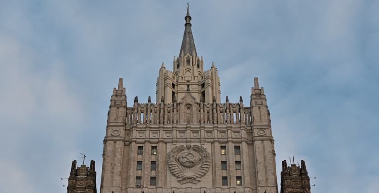 МИД предложил обязать проживающих за рубежом россиян отчитываться о ВНЖ