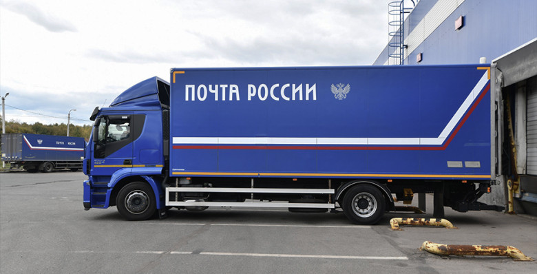 Минцифры хочет ввести сбор с операторов доставки для поддержки «Почты России»