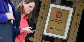 Telega пожаловалась ФАС на Apple после удаления приложения из App Store