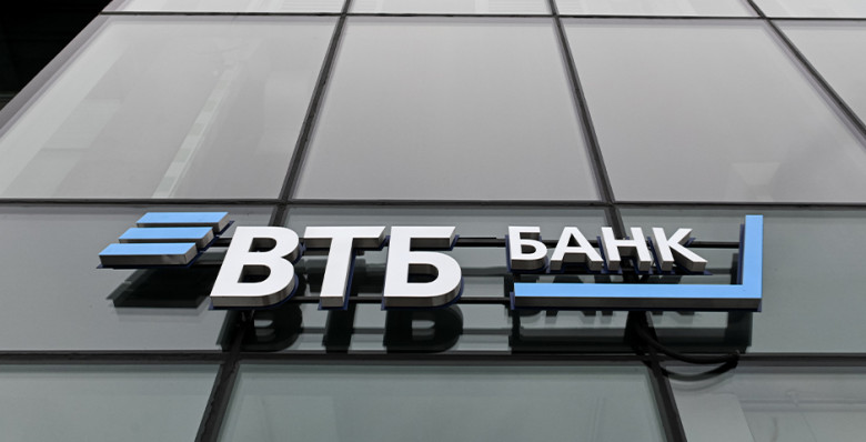 В ВТБ сообщили о подготовке 12-15 компаний к IPO