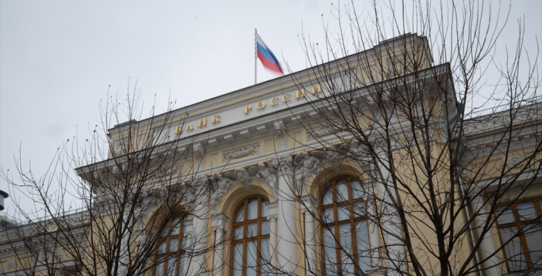 ЦБ предложил упростить допуск акций и облигаций на рынок