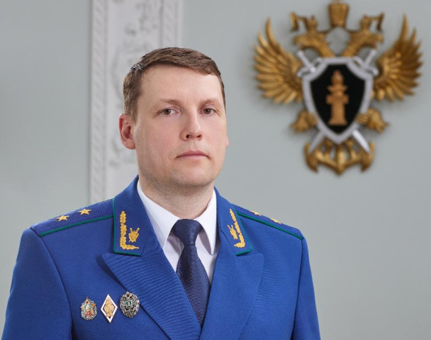 Владимир Путин назначил нового заместителя генпрокурора