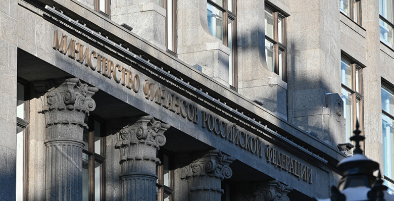 В Минфине рассказали о принятых мерах для повышения доходов государства