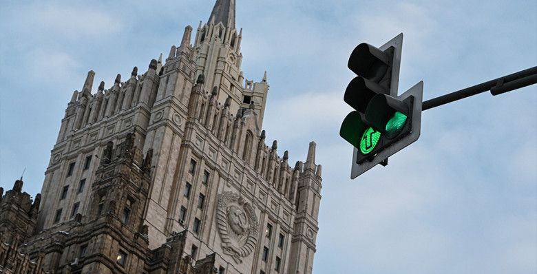 МИД России оценил вступление Делси Родригес в должность временного президента Венесуэлы