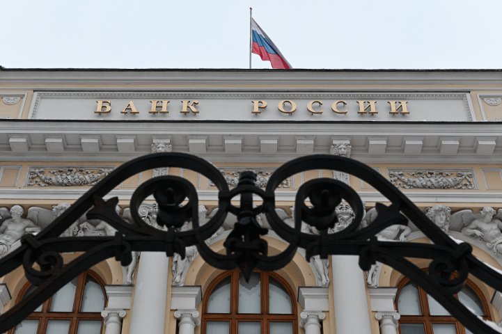 ЦБ определил признаки мошенничества при снятии наличных в банкоматах