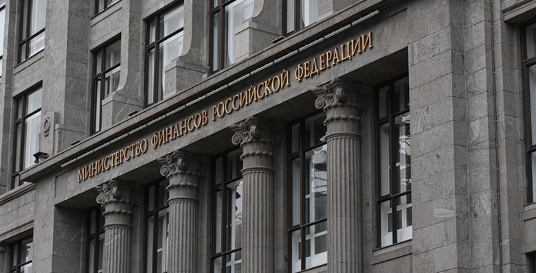 В Минфине сравнили состояние фондового рынка России со сжатой пружиной