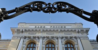 ЦБ разработал новый базовый стандарт для управляющих активами