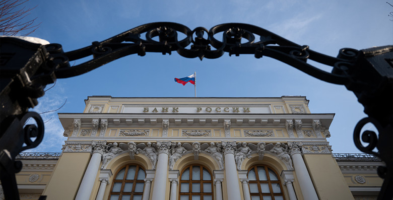 «Интерфакс»: ЦБ смягчил позицию по оферте государства миноритариям ЮГК