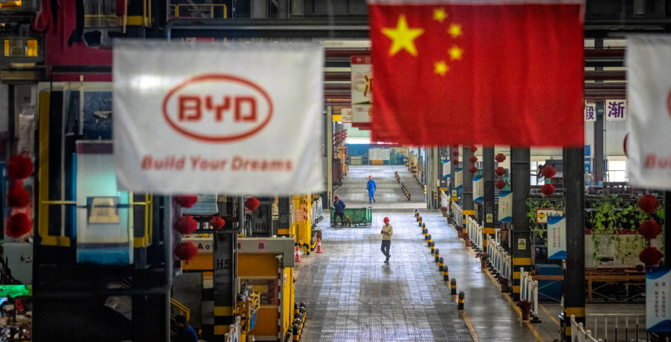 BYD построит завод электромобилей в Мексике для экспансии на рынок США