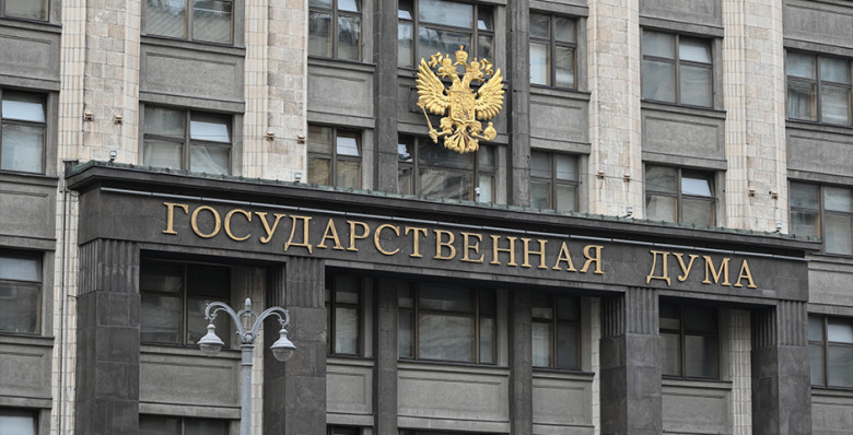 Госдума одобрила обращение из-за опасений о передаче ядерного оружия Украине