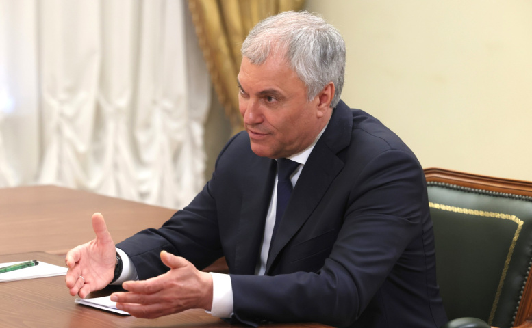Вячеслав Володин рассказал о вступающих в силу в сентябре законах