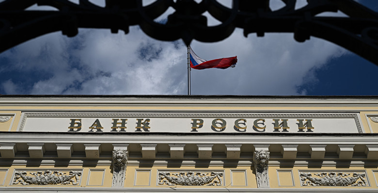 ЦБ: банки ждут роста спроса на кредиты в начале 2026 года