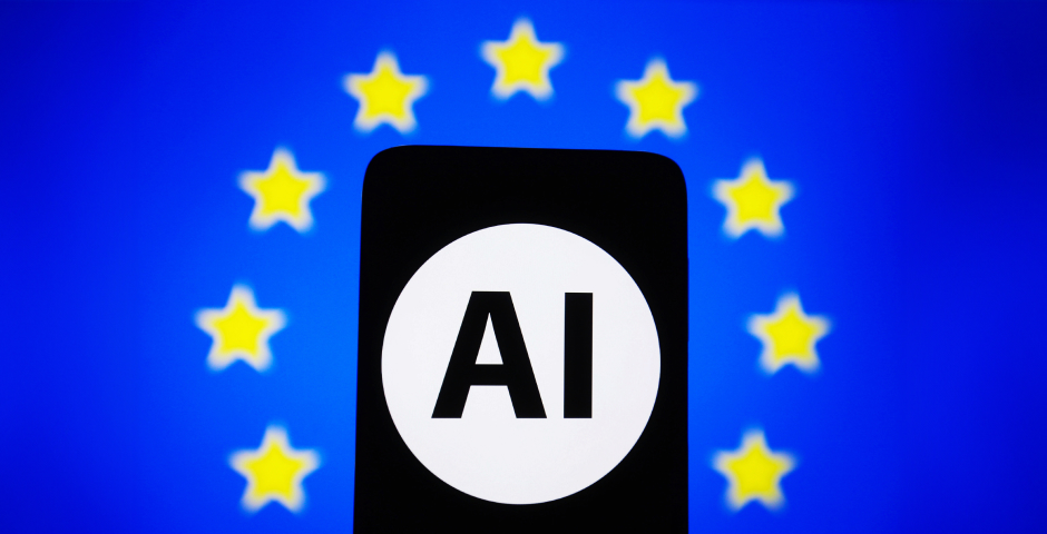 Европарламент утвердил первый в мире закон об искусственном интеллекте