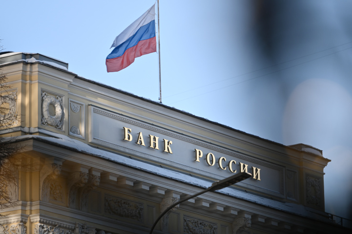 ЦБ рекомендовал банкам не отдавать на аутсорсинг критически важные процессы