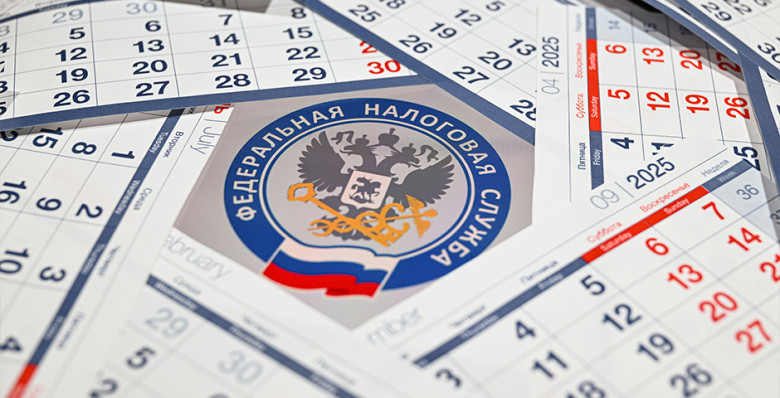 ФНС разъяснила правила уплаты НДС для компаний с выручкой от 20 млн рублей