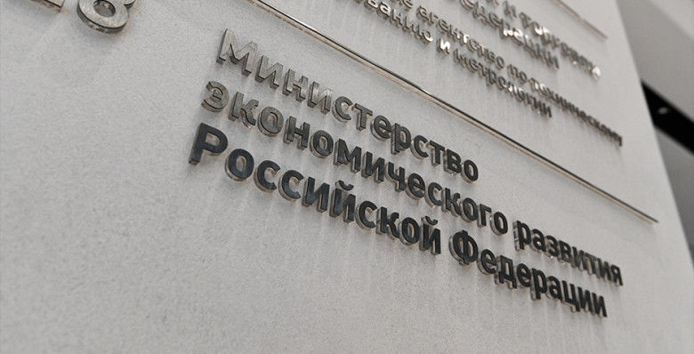 Годовая инфляция в России ускорилась до 6,27% после повышения НДС