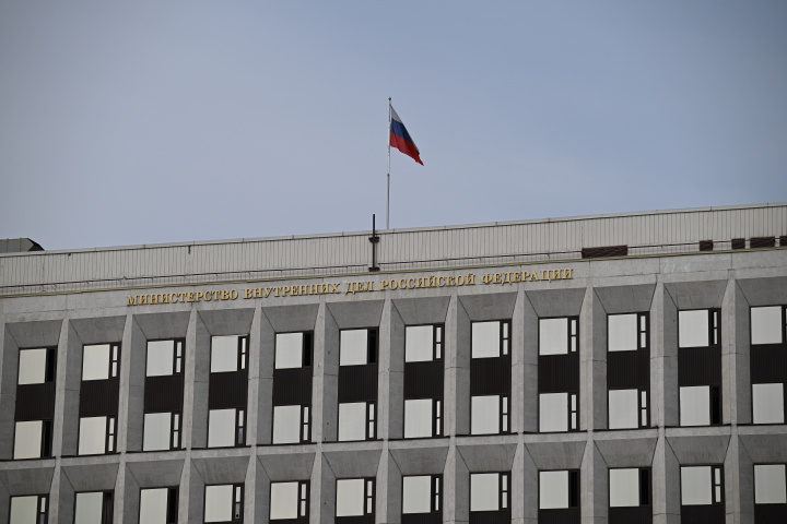 МВД предупредило о схемах мошенников на китайских маркетплейсах