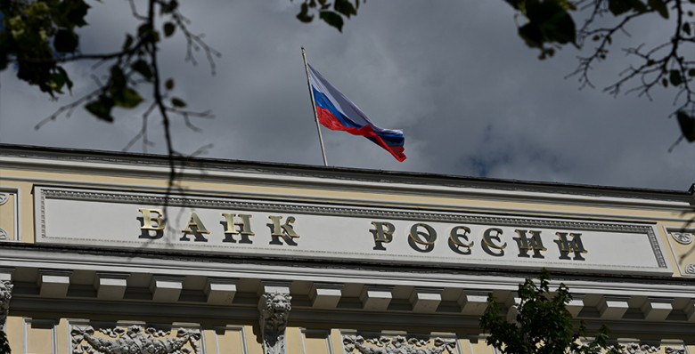 В Госдуме спрогнозировали движение ключевой ставки в 2026 году