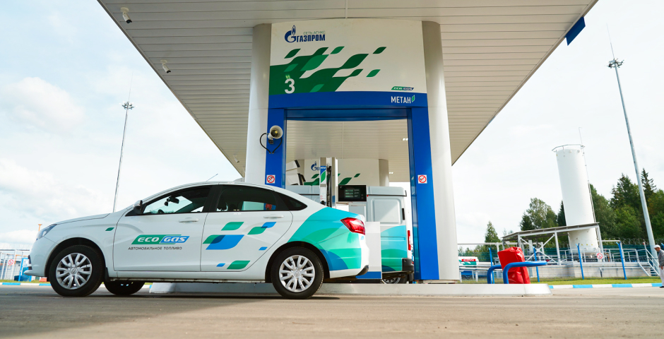 Минэнерго допускает рост потребления газомоторного топлива в РФ в 7 раз за 12 лет