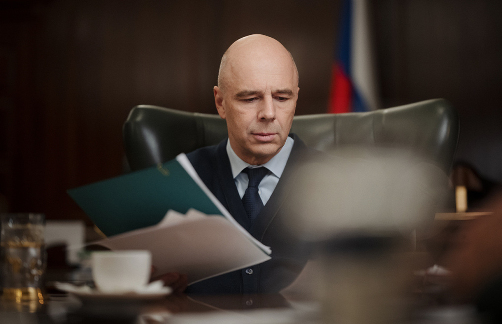 Антон Силуанов