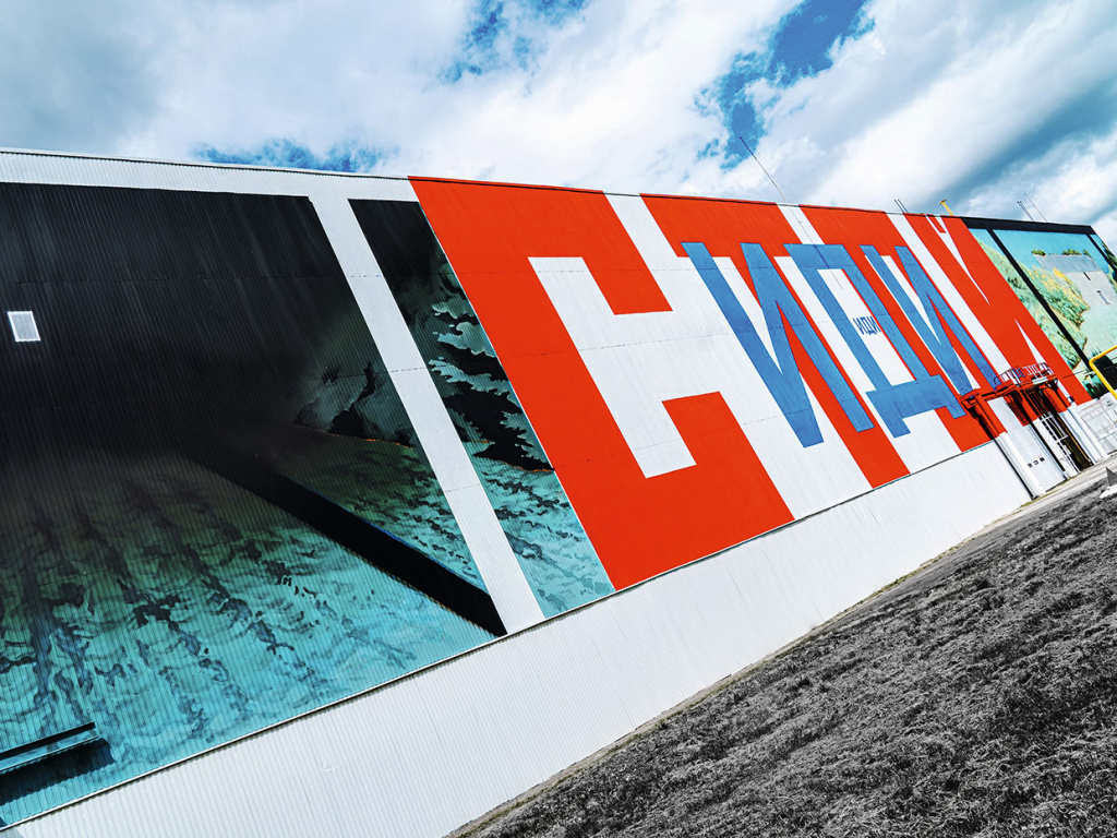 Огненный маршрут в Выксе