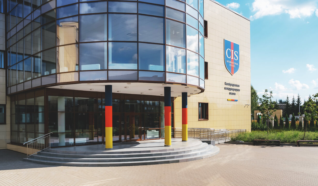 Кембриджская международная школа, элитный поселок