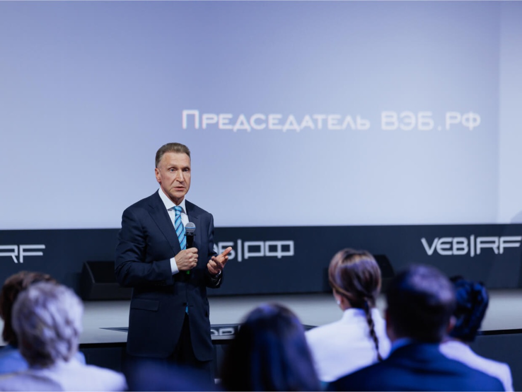 Игорь Шувалов
