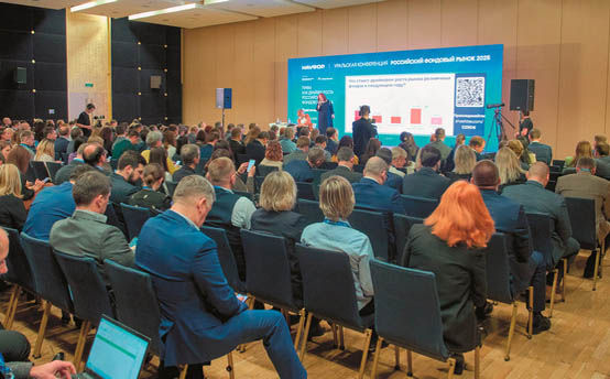 Как завоевать сердце частного инвестора