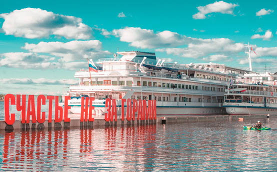 Из металлургов в мебельщики