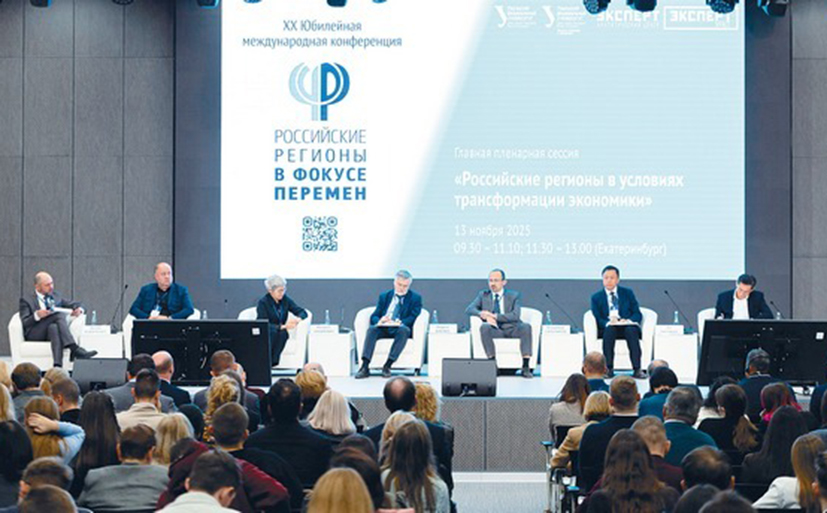 Вероятность рецессии все выше