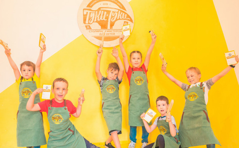 Туки-туки, мы идем к вам!