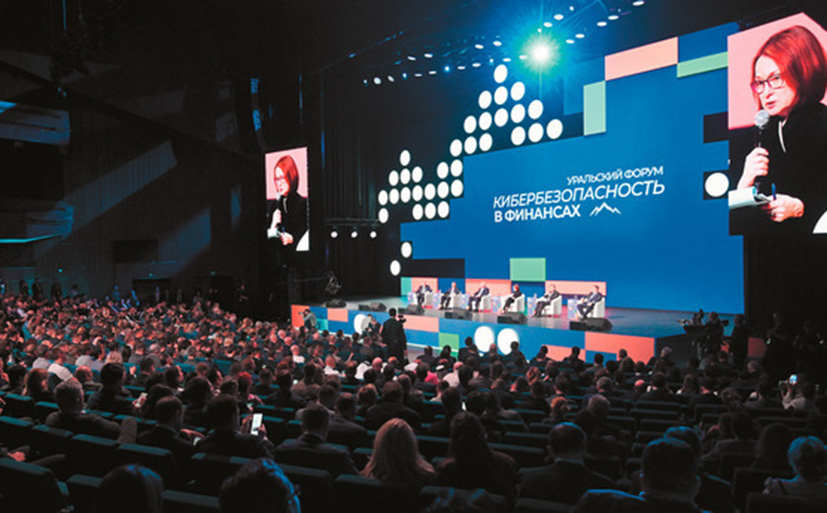 Киберфронту требуется координация