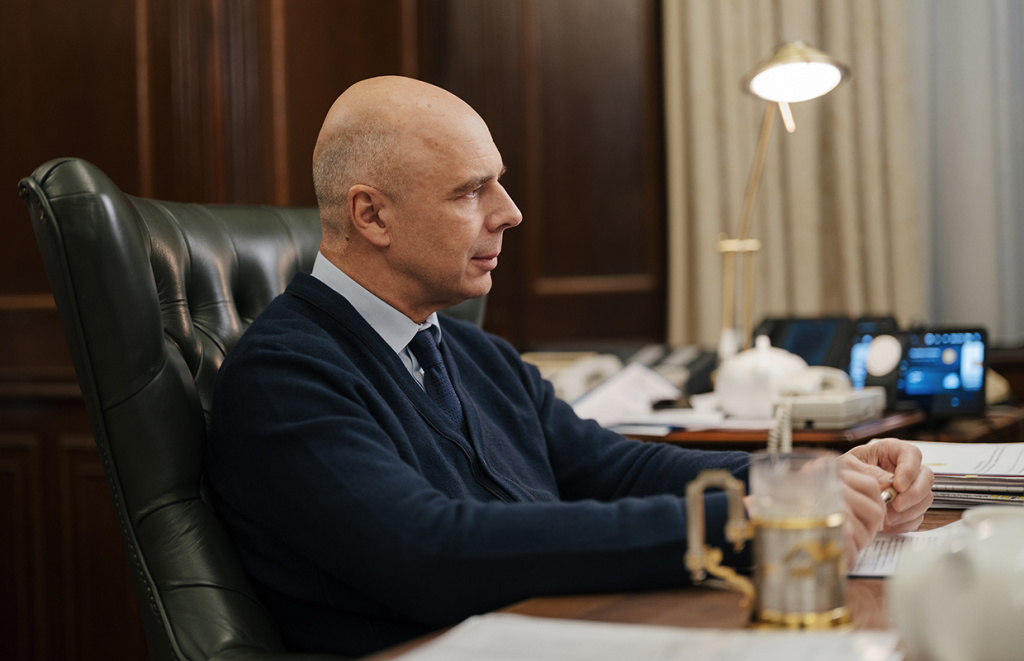 Антон Силуанов