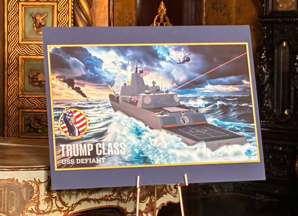 Флотские удовольствия