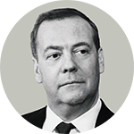 Дмитрий Медведев