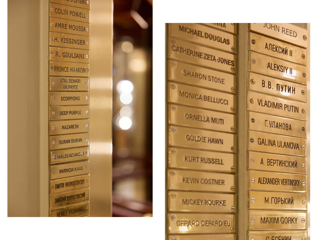 Гостиничный комплекс «Астория»