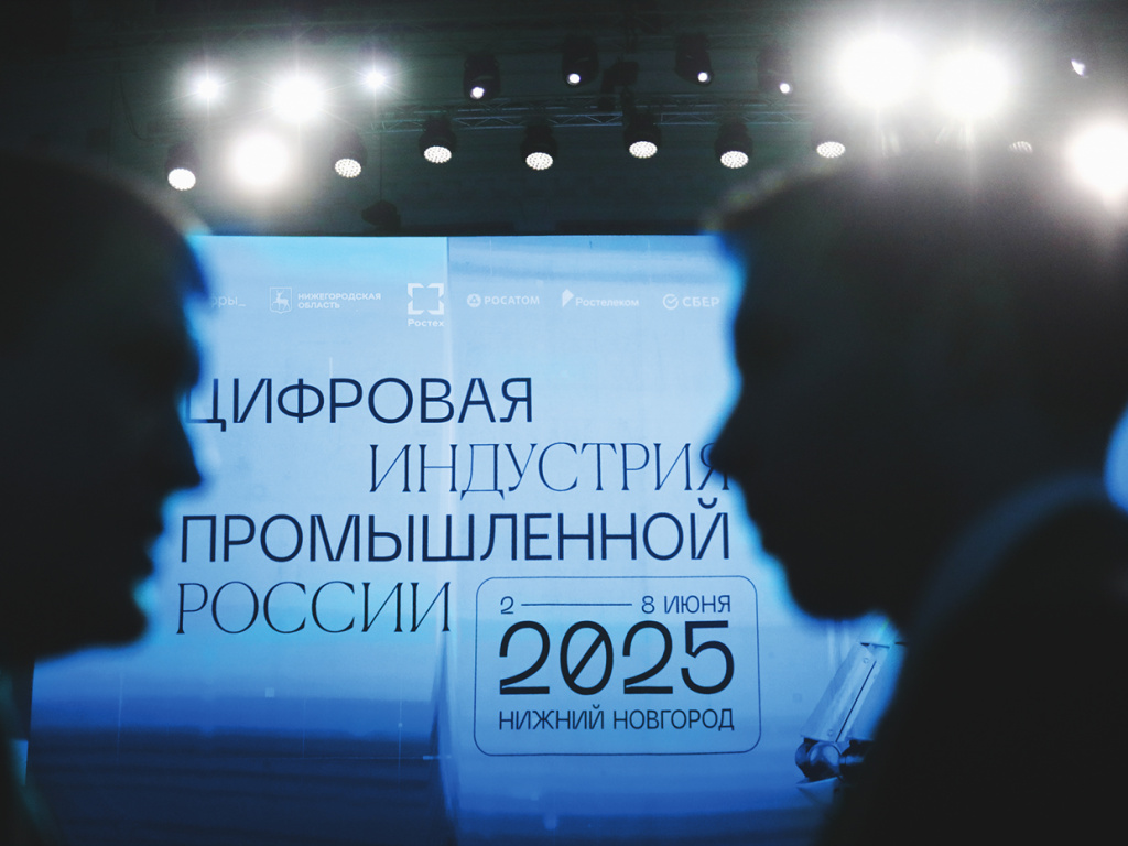 «В России работают более миллиона айтишников»
