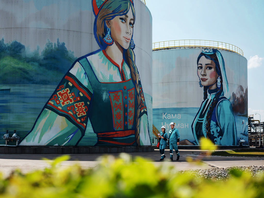 Пространства присутствия