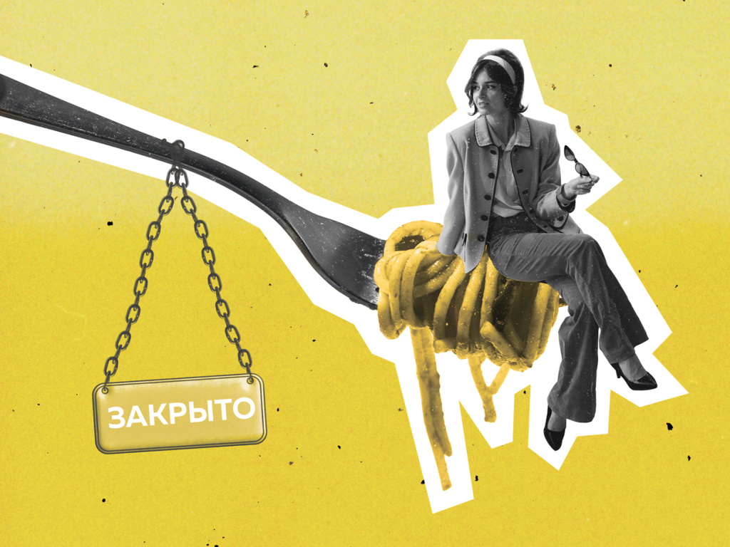 Скромный чек бьет рекорд