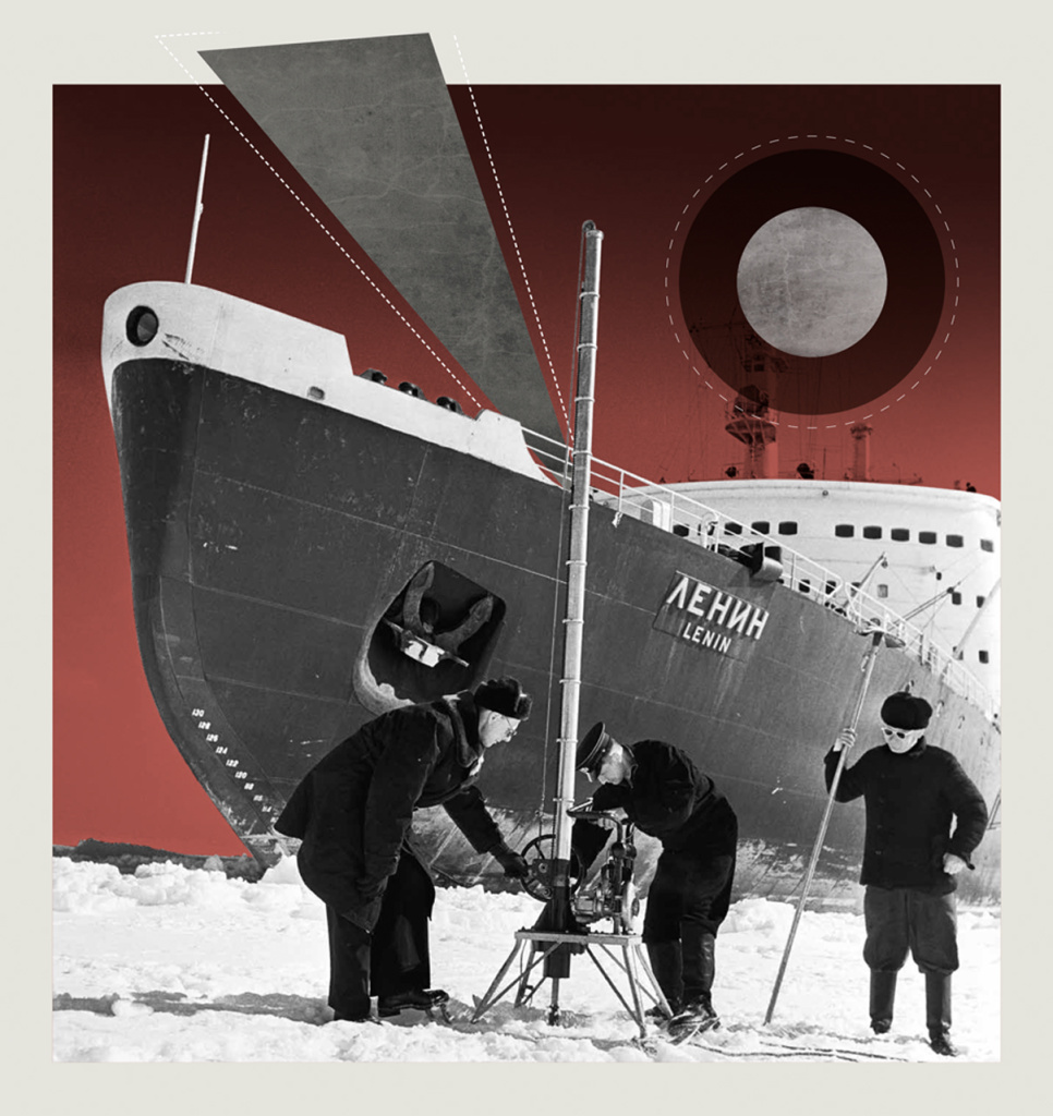 Роль атома в истории