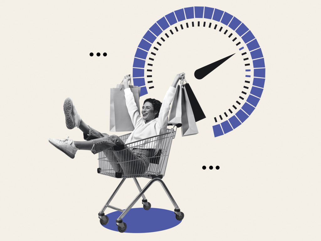 Экономика нетерпения