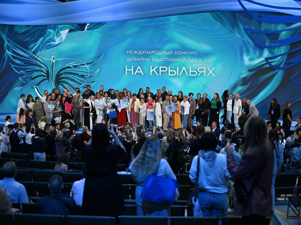 Конкурс «На крыльях» на ПМЭФ-2025 Конкурс «На крыльях» на ПМЭФ-2025