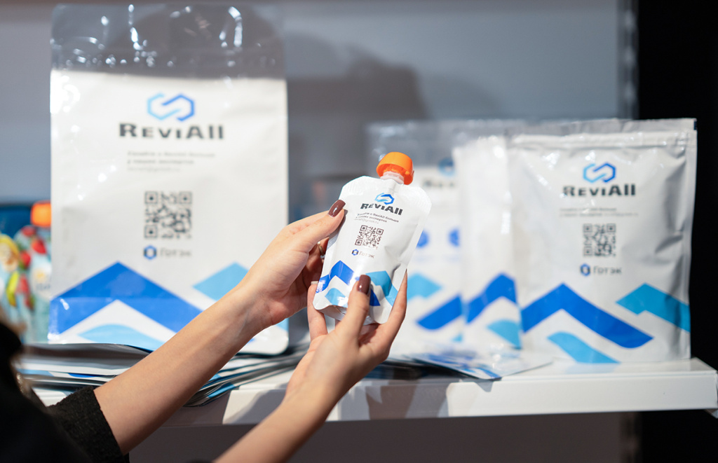 Варианты функциональных упаковочных решений