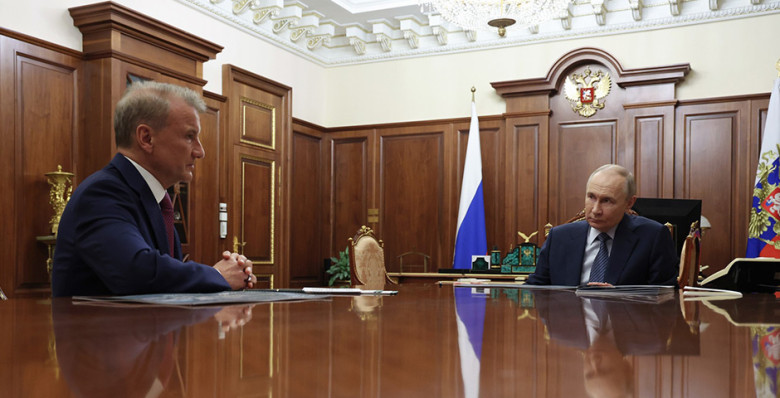 Герман Греф рассказал Владимиру Путину о проблемах с ипотекой в России